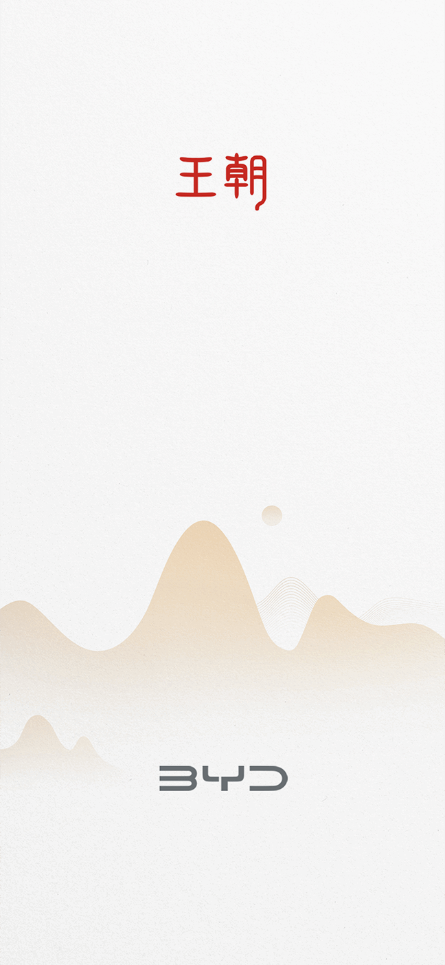 扫码下载ag亚洲集团APP